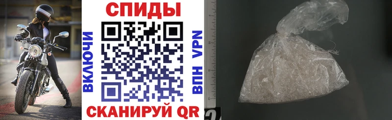 Amphetamine VHQ что такое блэк спрут рабочий сайт Амурск