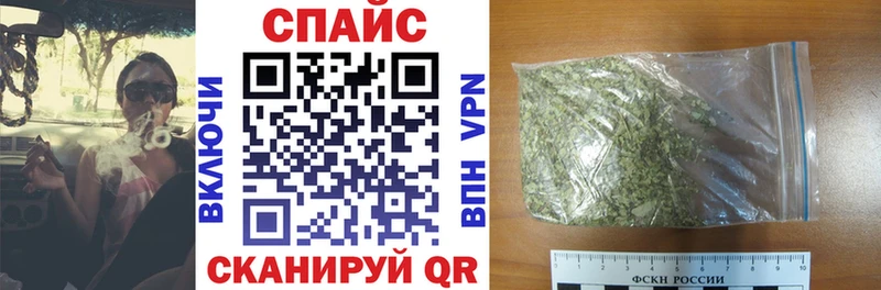 сколько стоит  Амурск  mega как войти  БУТИРАТ вода 