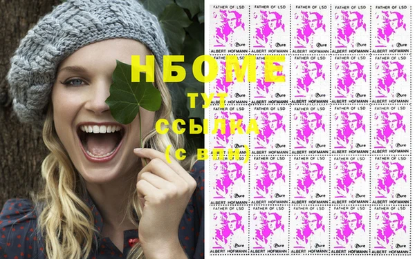 метадон Алзамай