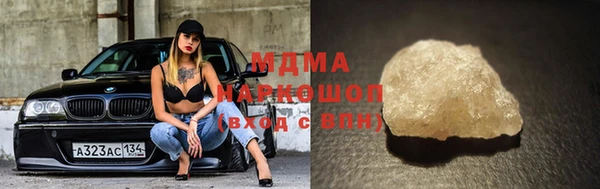 метадон Алзамай