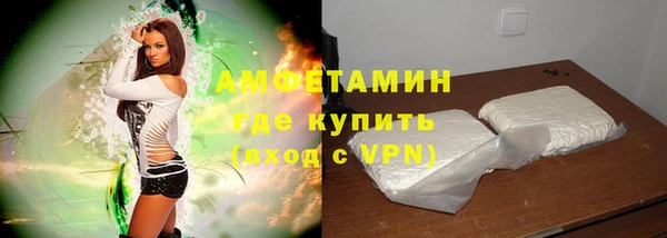 метадон Алзамай