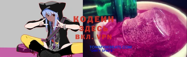метадон Алзамай