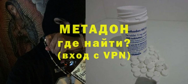 метадон Алзамай