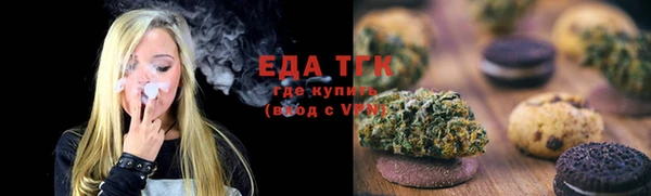 наркотики Алексин