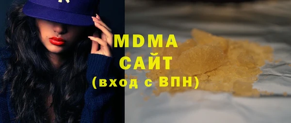 наркотики Алексин