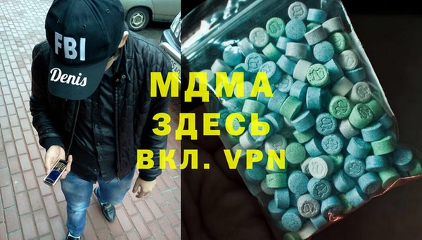 метадон Алзамай