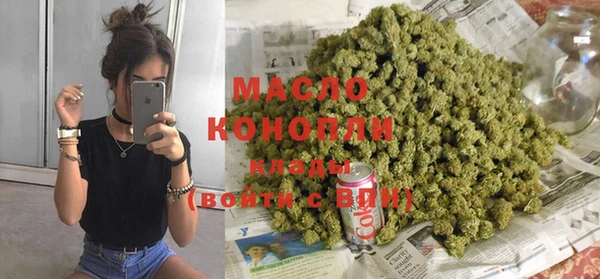 метадон Алзамай