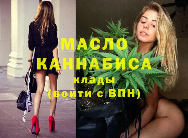 марки lsd Алексеевка