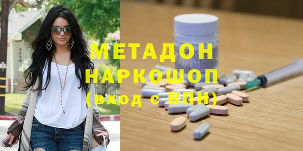 марки lsd Алексеевка