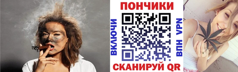 Канабис Bruce Banner  blacksprut как зайти  Амурск 